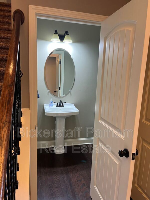 Located in Wrenwood Subdivision!! property image